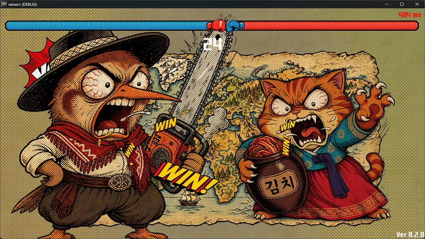 Скриншот 6 к игре WinWinWin