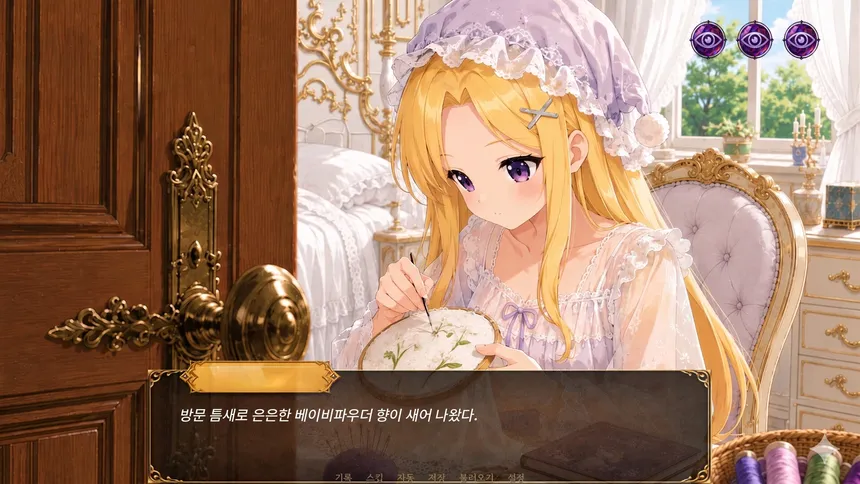 Скриншот 4 к игре Royal Signal : The Prince’s 5 Days