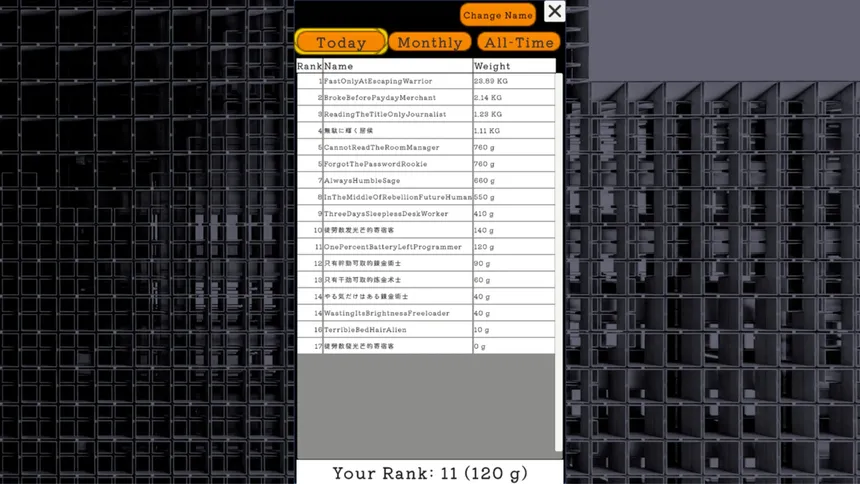 Скриншот 5 к игре ツミゲーム（Tsumi Stack）