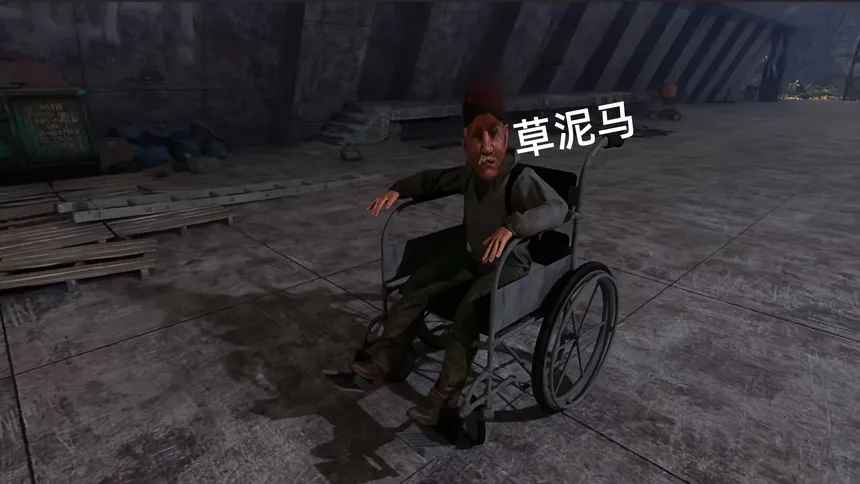 Скриншот 5 к игре 天亮之后