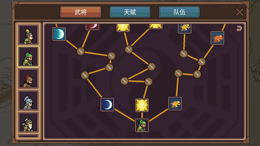 Скриншот 3 к игре 群雄战歌：妖火纪元