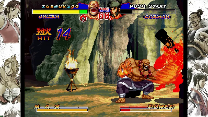 Скриншот 6 к игре NINJA MASTER'S