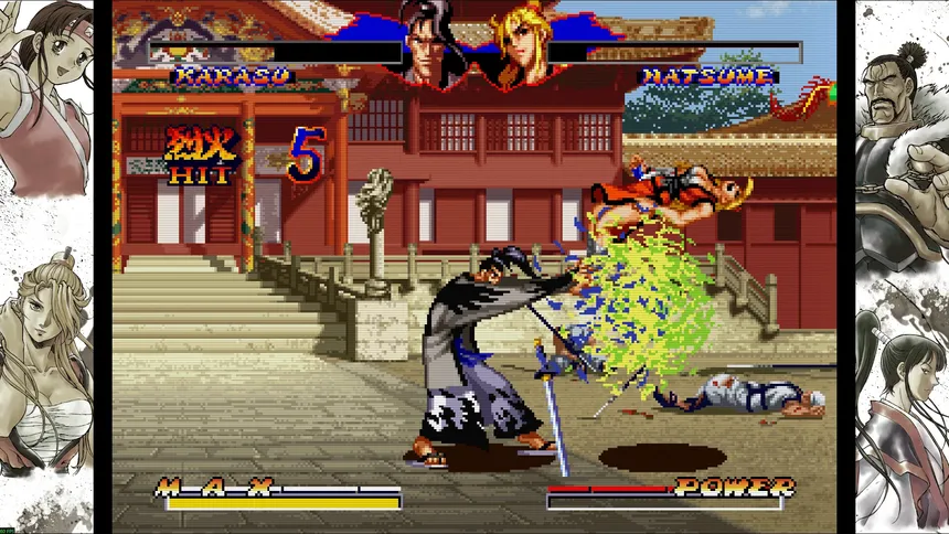 Скриншот 7 к игре NINJA MASTER'S