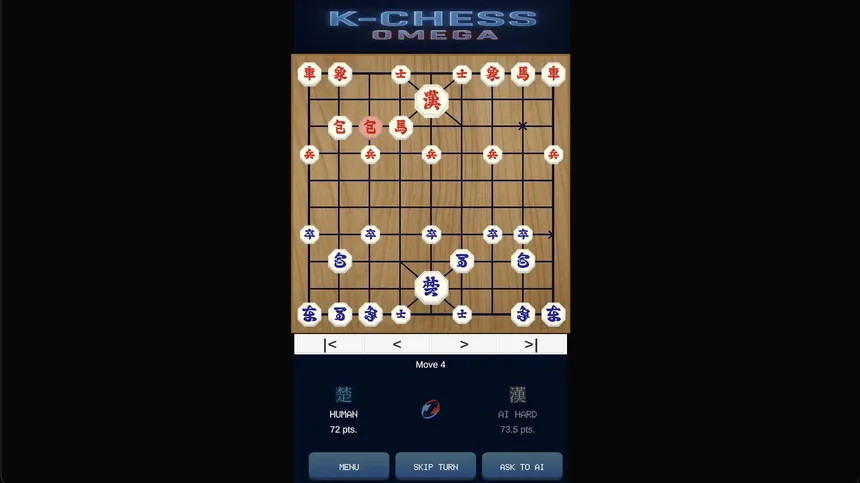 Скриншот 6 к игре K-CHESS OMEGA