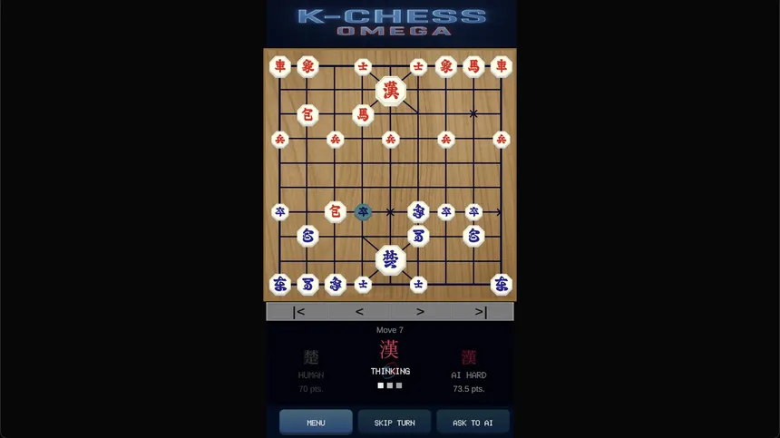 Скриншот 7 к игре K-CHESS OMEGA