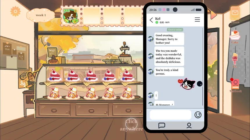 Скриншот 8 к игре 灵魂甜品 Soulcake