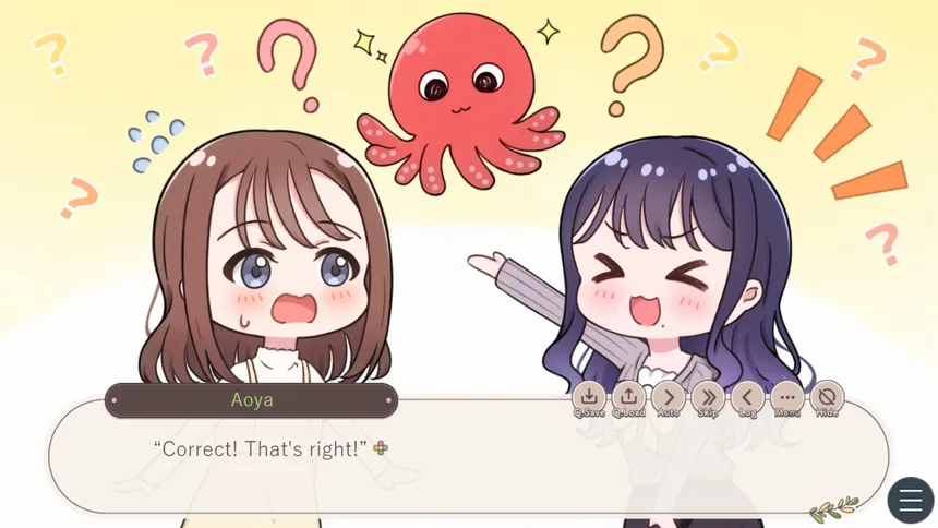 Скриншот 6 к игре 君をしってる、はずだった。