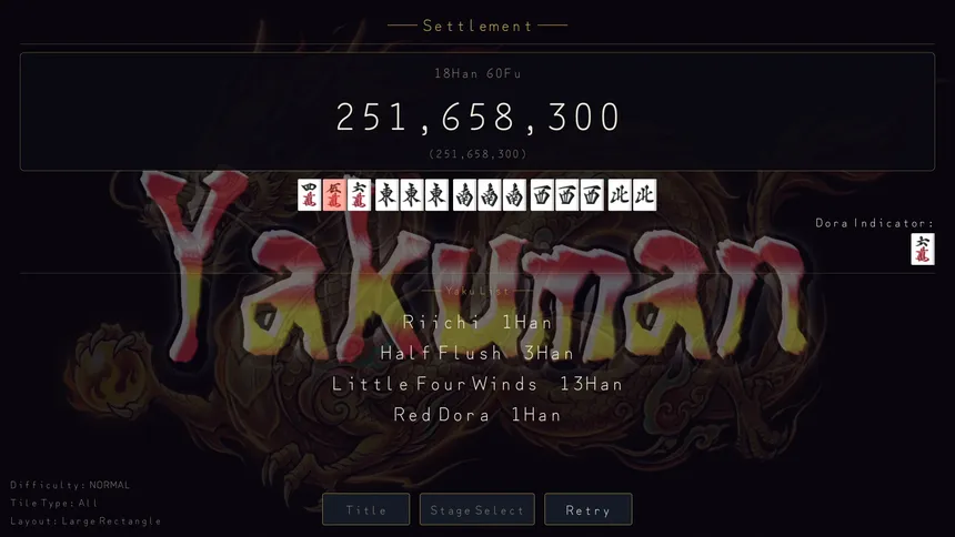 Скриншот 2 к игре Breaking Mahjong Tiles