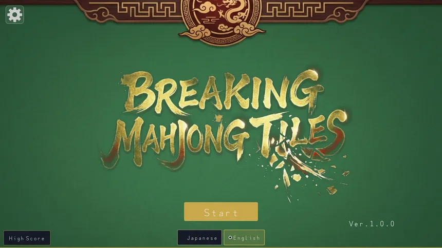 Скриншот 4 к игре Breaking Mahjong Tiles
