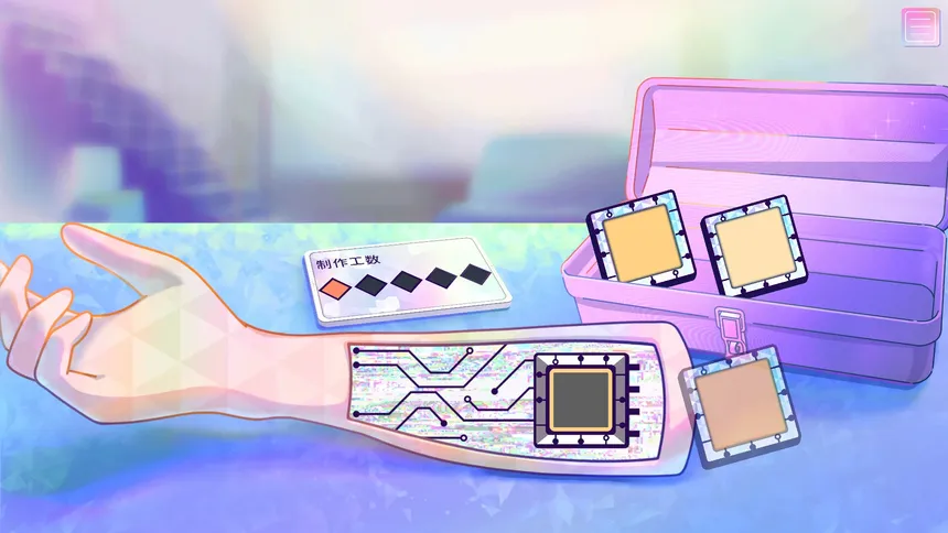 Скриншот 4 к игре カラーリコレクション