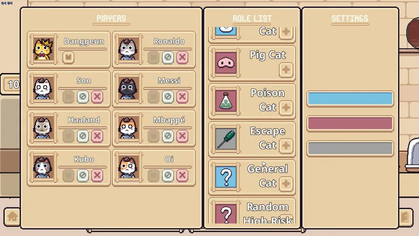 Скриншот 1 к игре Prison CAT