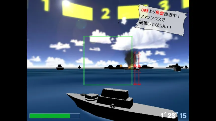Скриншот 2 к игре Navy Mission
