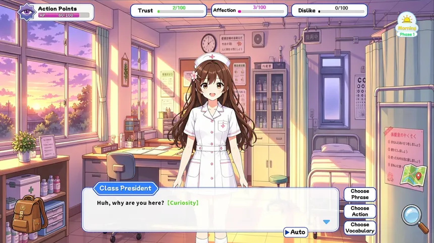 Скриншот 4 к игре The Romance Maestro
