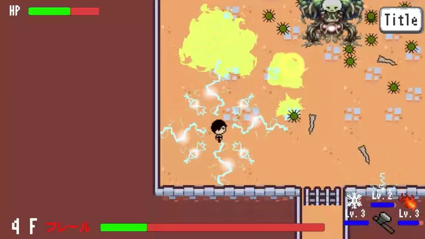 Скриншот 2 к игре Columbine