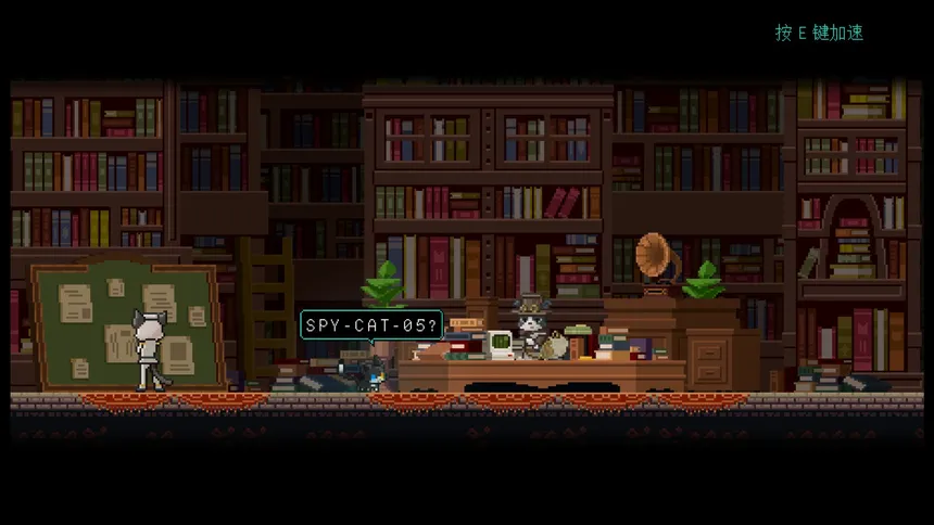 Скриншот 5 к игре Кот-шпион: Кодовое имя Wu