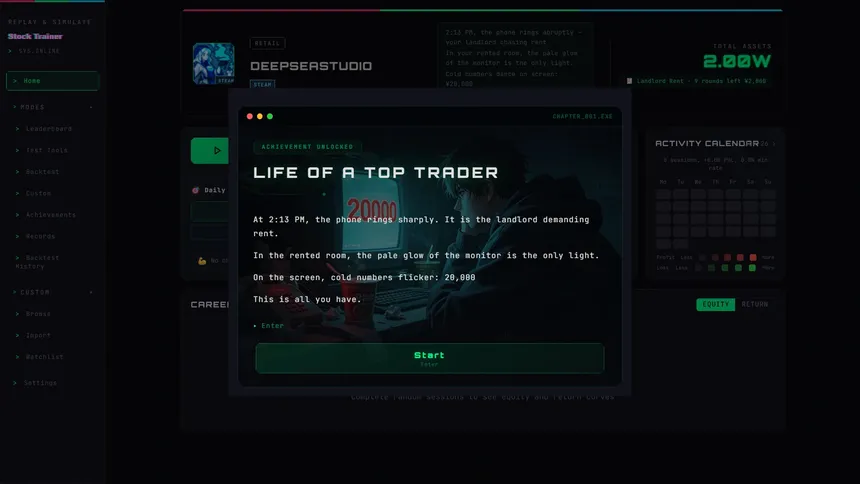 Скриншот 4 к игре Трейдер-Тренажёр