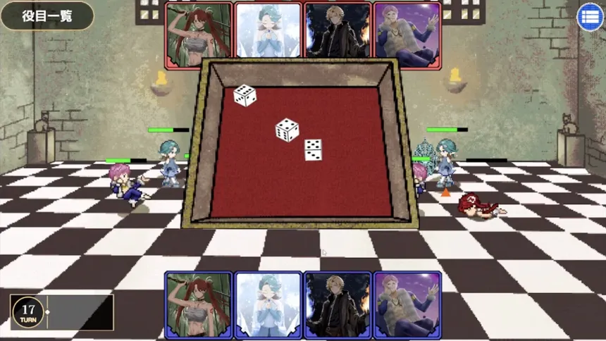 Скриншот 6 к игре Dice of Soul：刹那の裁定