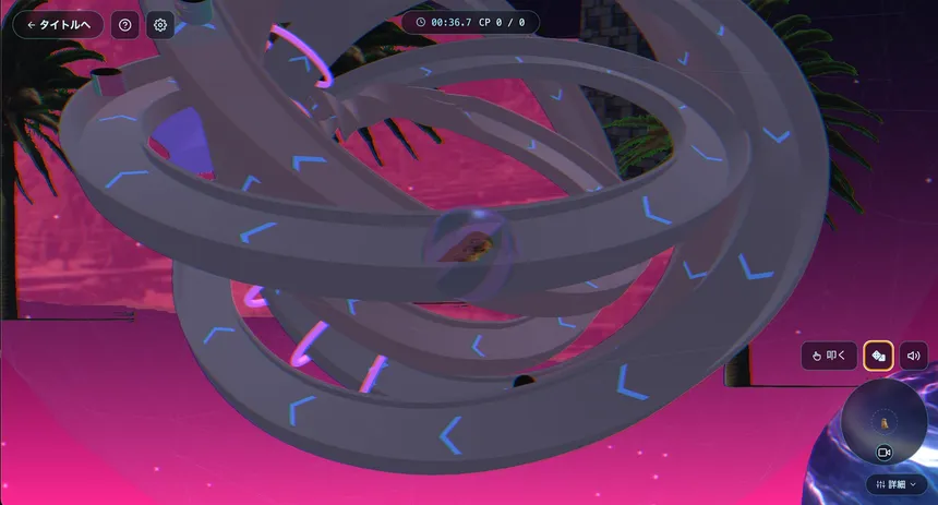 Скриншот 4 к игре memu is space cat