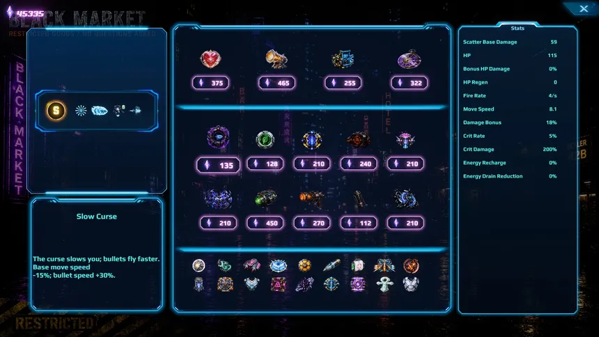 Скриншот 5 к игре Stardust Protocol