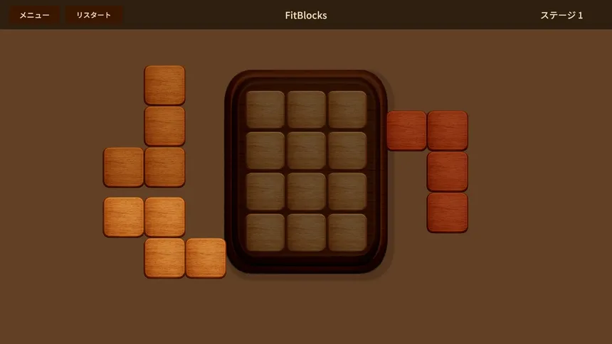Скриншот 2 к игре FitBlocks～Wooden block puzzle～