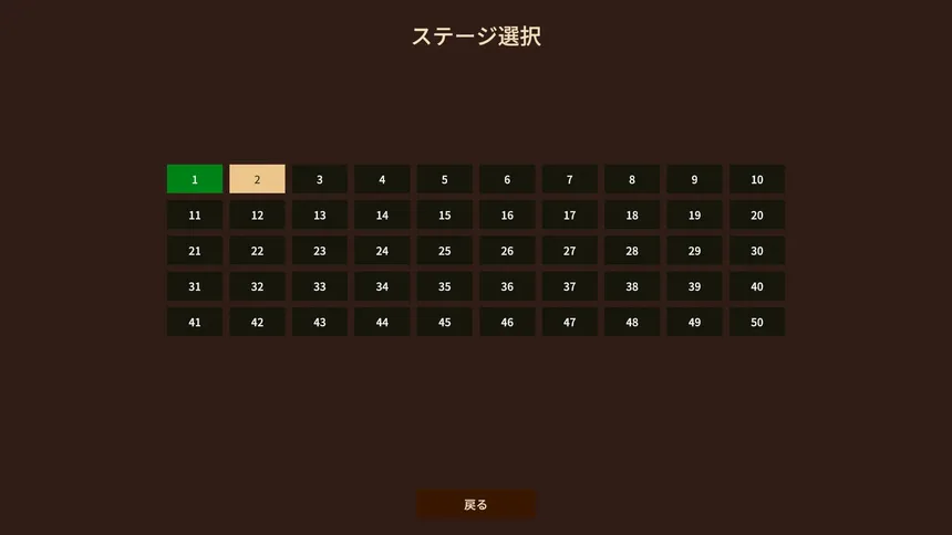 Скриншот 5 к игре FitBlocks～Wooden block puzzle～