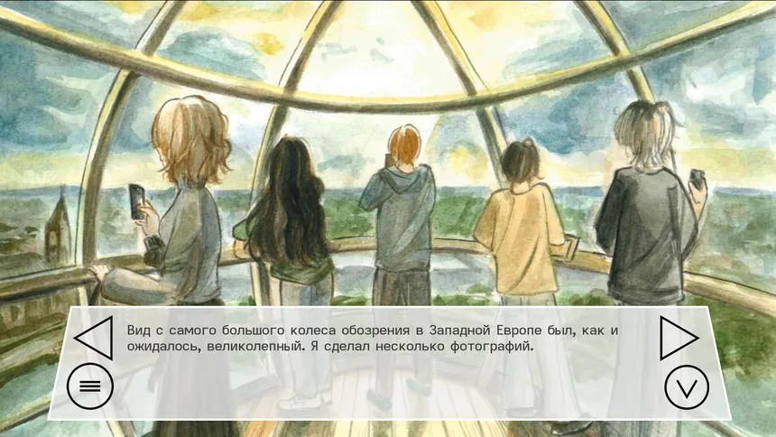 Скриншот 4 к игре Лондолеон: ни единого пенни