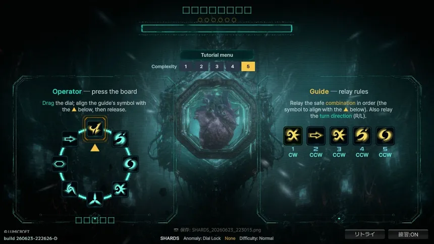 Скриншот 2 к игре SHARDS