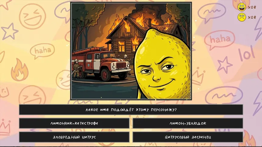 Скриншот 3 к игре International Memes