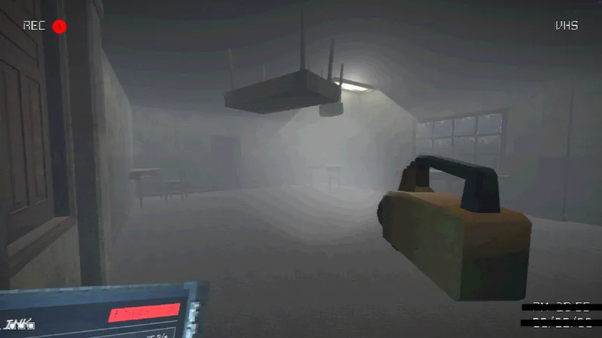 Скриншот 1 к игре ASCEND.exe