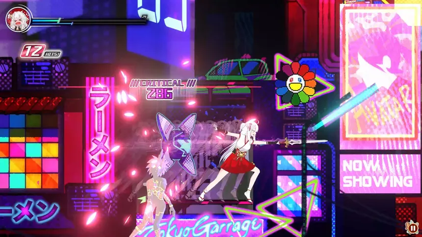 Скриншот 3 к игре Kyoumei