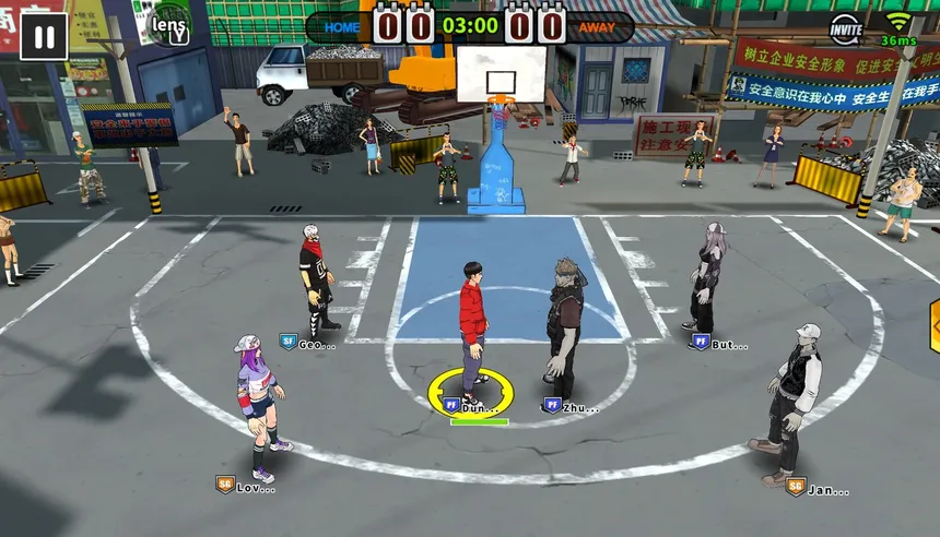 Скриншот 3 к игре Freestyle Dunker