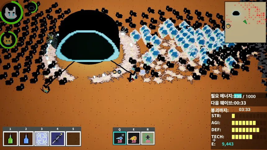 Скриншот 3 к игре DOI: Defense Shooter