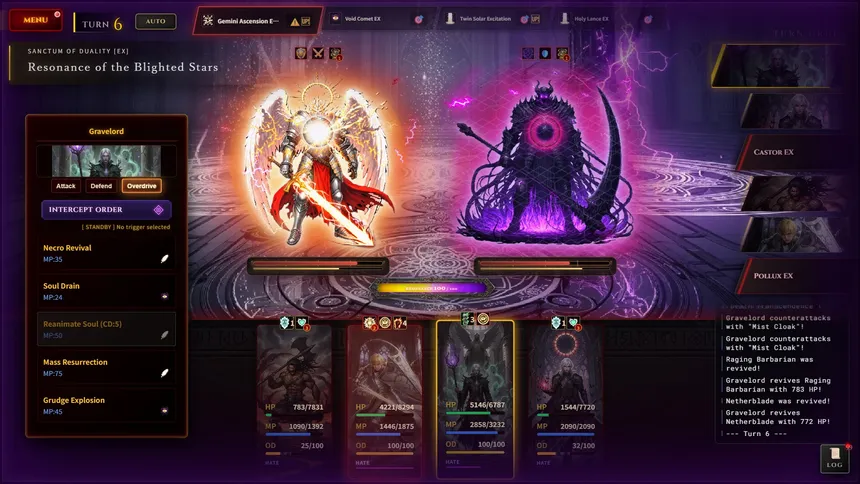 Скриншот 2 к игре Throne of Trials