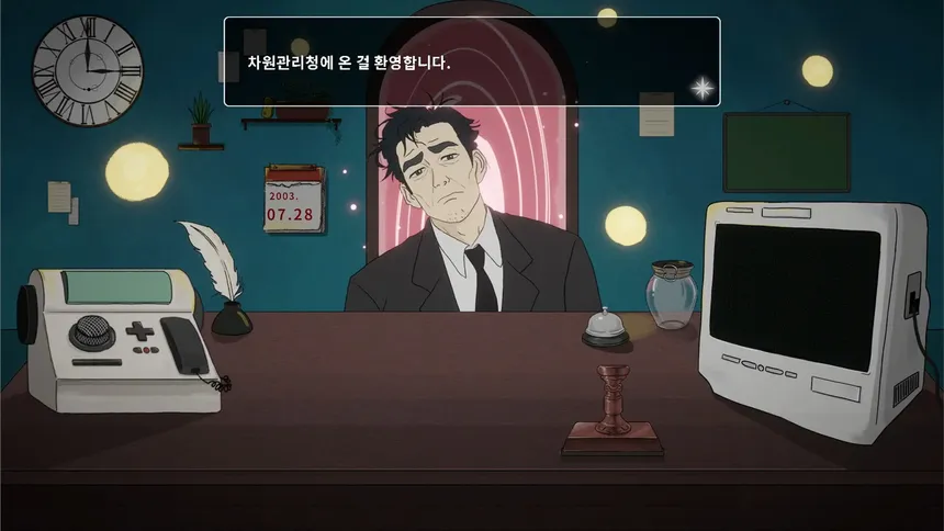 Скриншот 1 к игре 이세계 인력 사무소