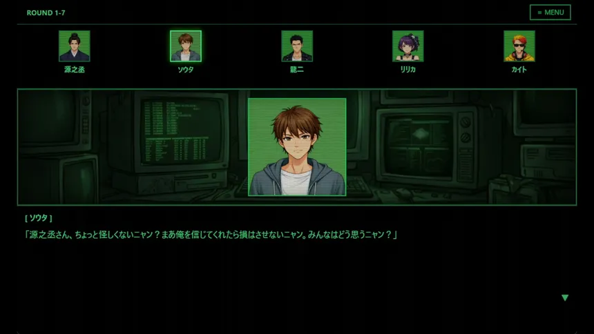 Скриншот 7 к игре UNSCRIPTED AI DEATH GAME -Prompt to Kill-