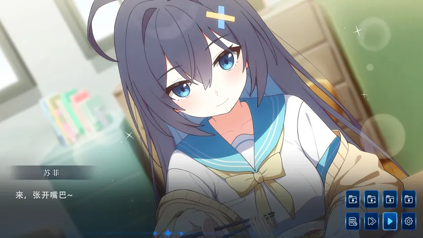 Скриншот 1 к игре 苏菲·404恋人