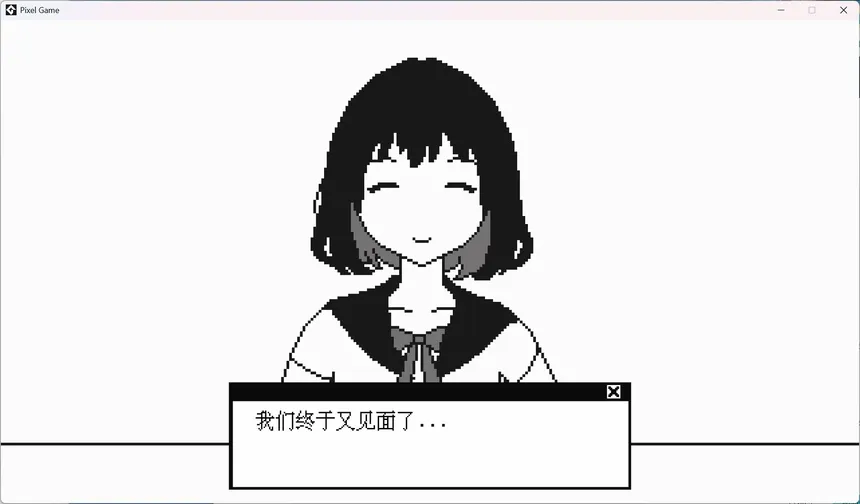 Скриншот 1 к игре 七梦 SevenDreams