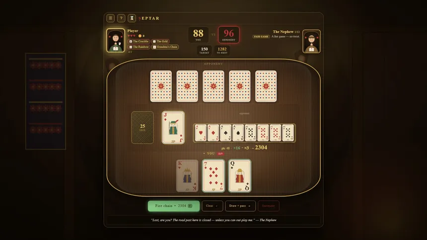 Скриншот 1 к игре Septar