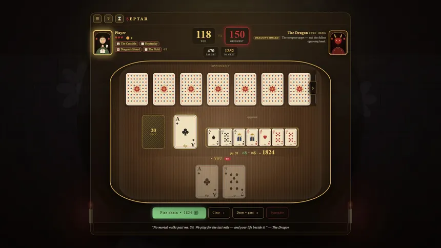 Скриншот 4 к игре Septar