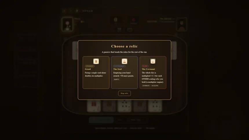 Скриншот 5 к игре Septar