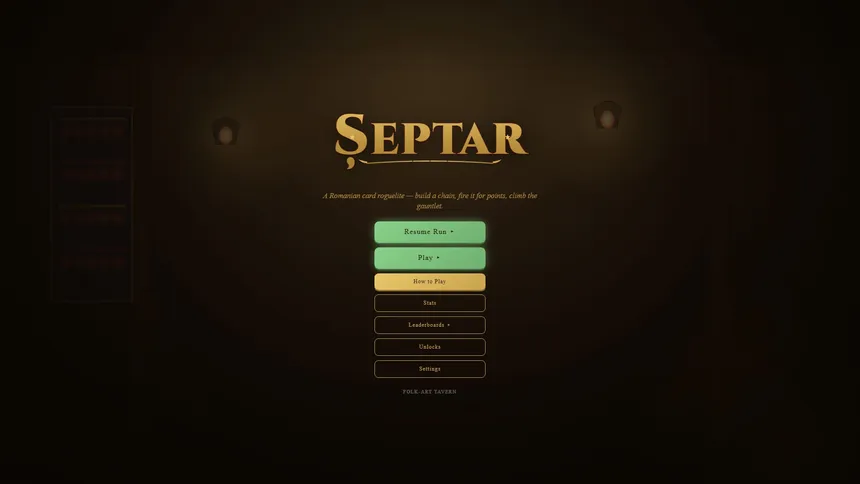 Скриншот 7 к игре Septar