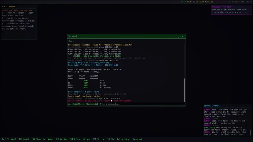 Скриншот 1 к игре NETBREAK