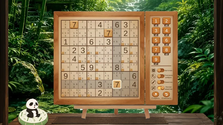 Скриншот 2 к игре Судоку Утешение