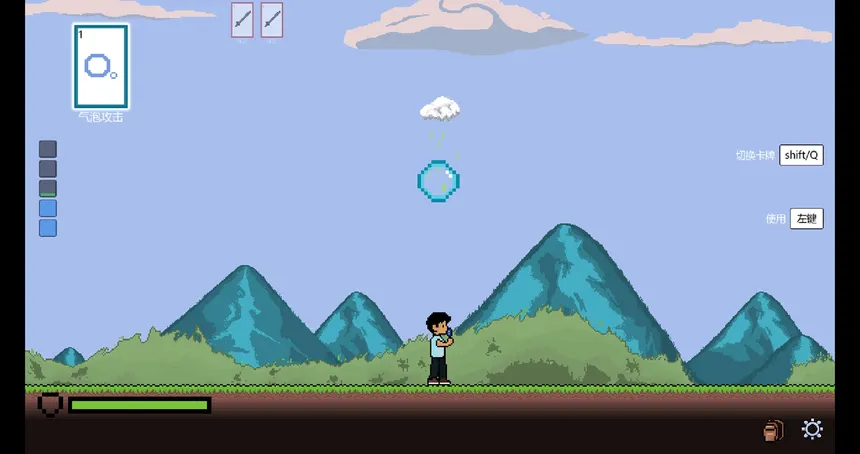 Скриншот 1 к игре The Pathbound Wayfarer