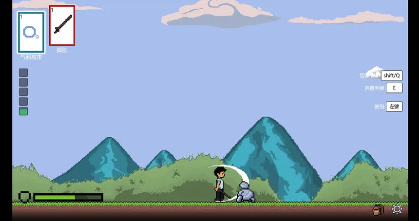 Скриншот 2 к игре The Pathbound Wayfarer