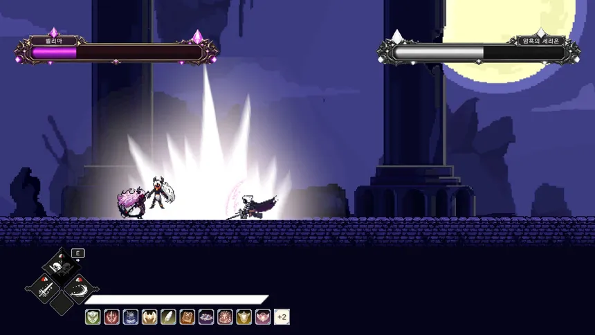 Скриншот 1 к игре Last Lumen Knight