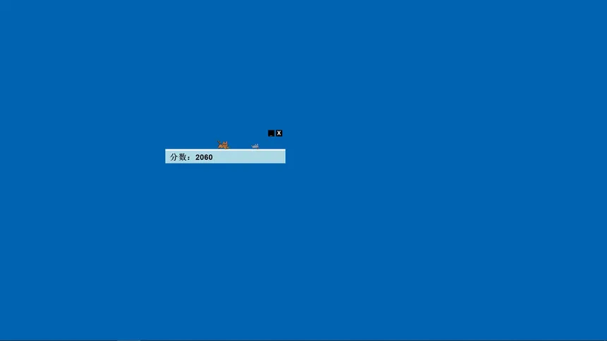 Скриншот 2 к игре MoukeyRun