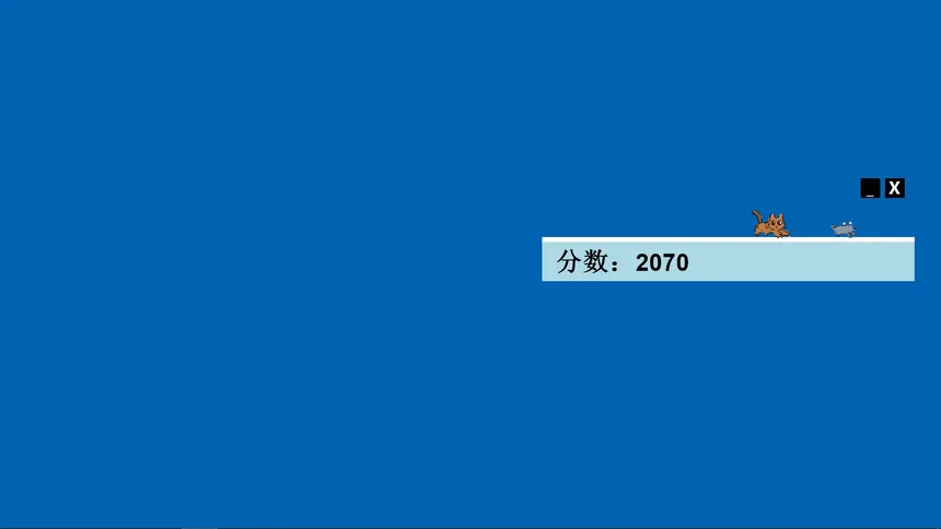 Скриншот 6 к игре MoukeyRun