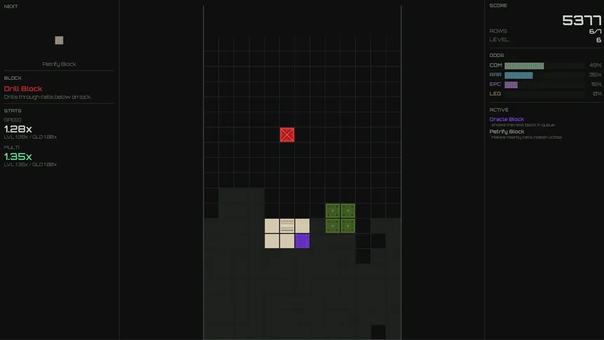 Скриншот 2 к игре KUBB