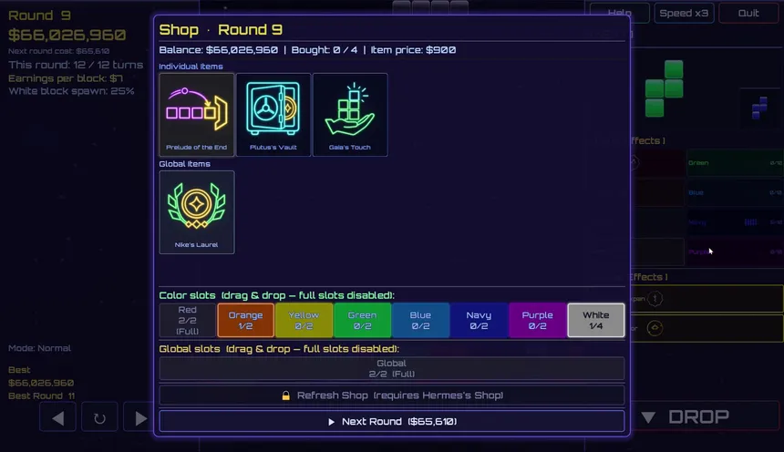 Скриншот 1 к игре HueTrix